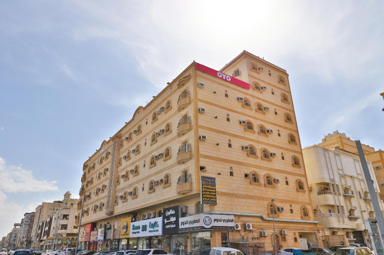 OYO 161 Middle East Suite